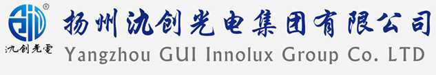 桑珠孜区太阳能路灯厂家_桑珠孜区高杆灯厂家_服务桑珠孜区地区_扬州氿创光电集团有限公司